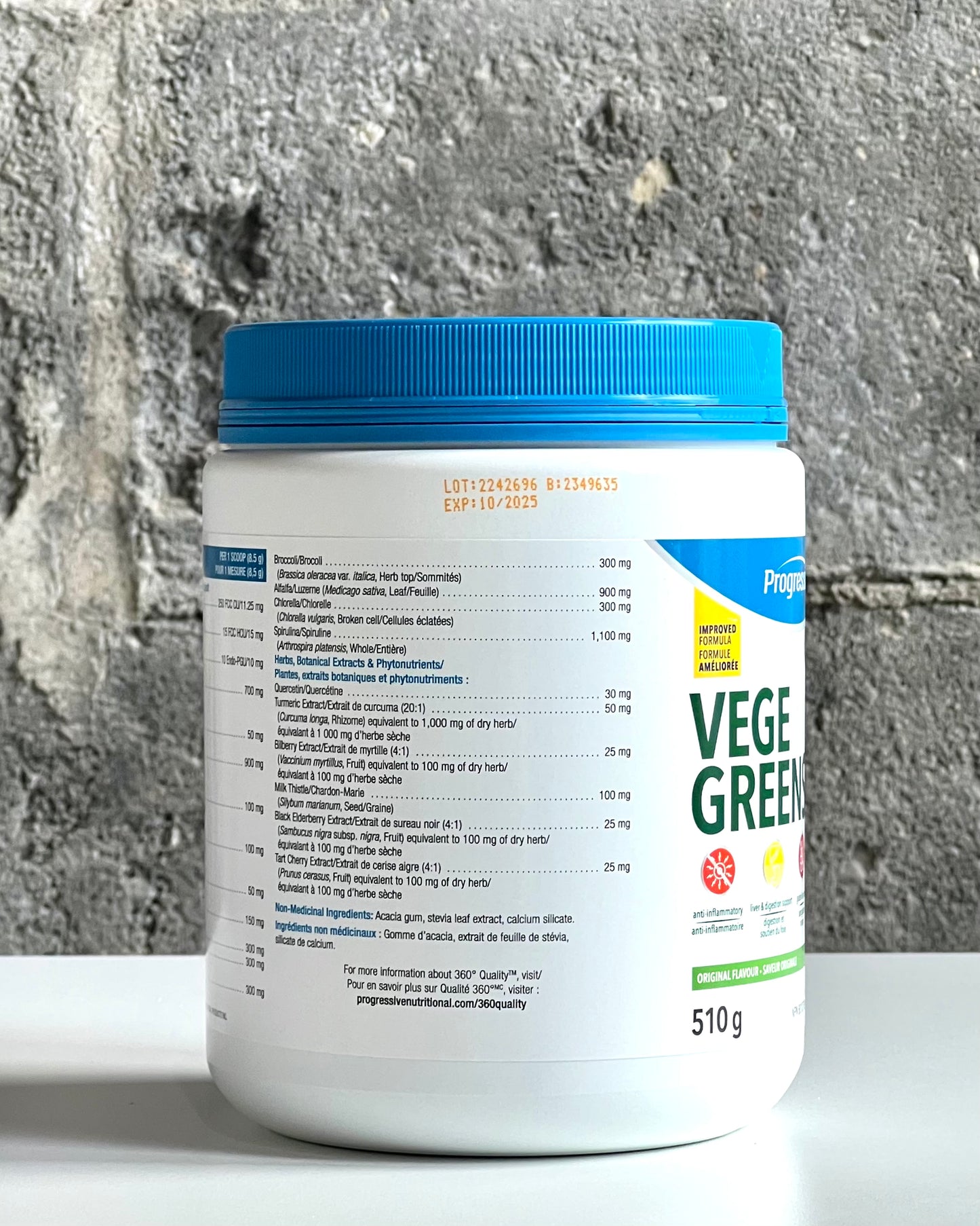 Progressive VegeGreens 530g